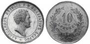 10 kopecks 1871 year