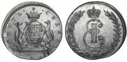 5 kopecks 1773 year