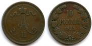 10 pennia 1875 year