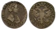 Poltina 1702 year