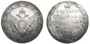 1 rouble 1804 year