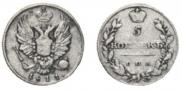 5 kopecks 1811 year