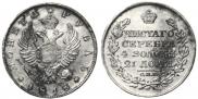 1 rouble 1818 year