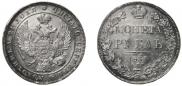 1 rouble 1834 year