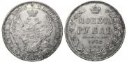 1 rouble 1852 year