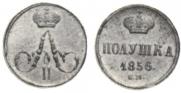 Polushka 1856 year