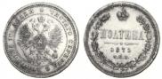 Poltina 1871 year