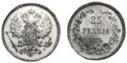 25 pennia 1875 year