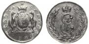 1 kopeck 1764 year