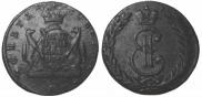 5 kopecks 1767 year