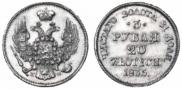 3 roubles - 20 złotych 1836 year