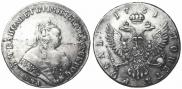 1 rouble 1751 year