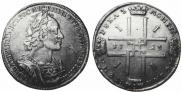 1 rouble 1723 year