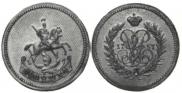 Polushka 1757 year