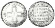 Polupoltinnik 1798 year