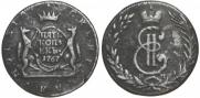 5 kopecks 1767 year