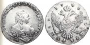 1 rouble 1749 year