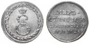 Token Coin 1791 year