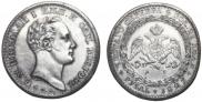 1 rouble 1827 year