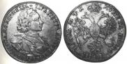 1 rouble 1720 year