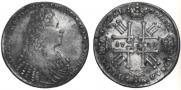 1 rouble 1729 year