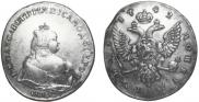 1 rouble 1742 year