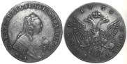 1 rouble 1755 year