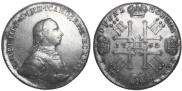 1 rouble 1762 year