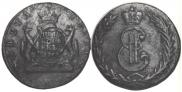 5 kopecks 1767 year