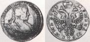 Poltina 1733 year