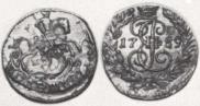 Polushka 1789 year