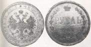 Poltina 1871 year