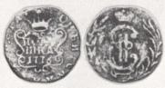 Polushka 1776 year