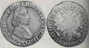 Poltina 1704 year