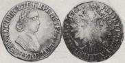 Poltina 1704 year