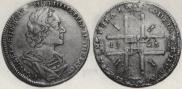 1 rouble 1723 year