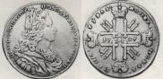 1 rouble 1727 year