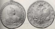 1 rouble 1748 year