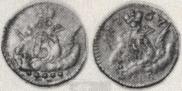 5 kopecks 1757 year