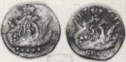 5 kopecks 1761 year