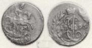 Polushka 1795 year