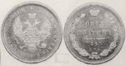 Poltina 1857 year