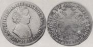 1 rouble 1705 year