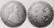 1 rouble 1705 year