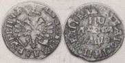 Polushka 1707 year