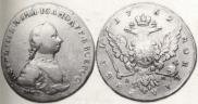 1 rouble 1762 year