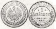 1 kopeck 1898 year