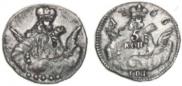 5 kopecks 1756 year