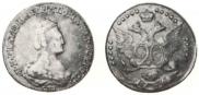 20 kopecks 1786 year