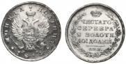 Poltina 1814 year